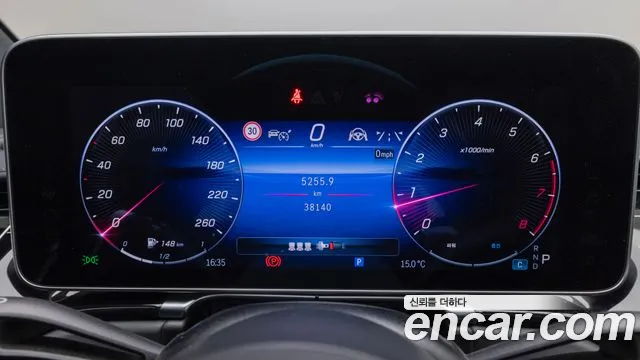 Mercedes-Benz S-Class W223 id 2669381 из Кореи 18