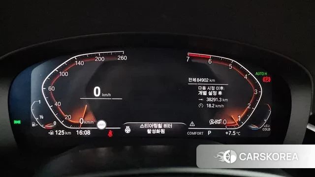 BMW 5 Series (G30) id 3494050 из Кореи 18