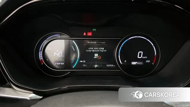 Kia Niro EV id 3401553 из Кореи 18