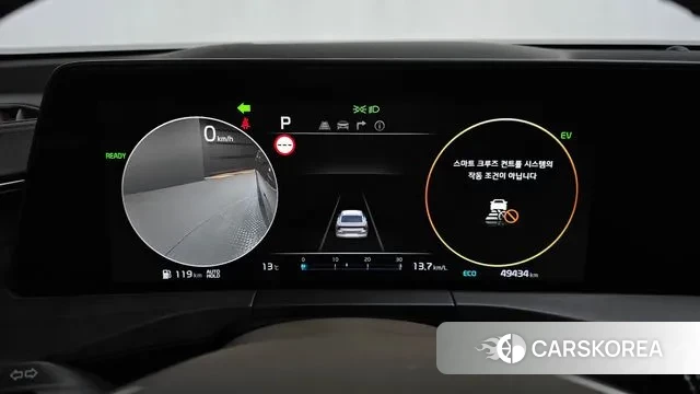 Kia K8 Hybrid id 3347974 из Кореи 18