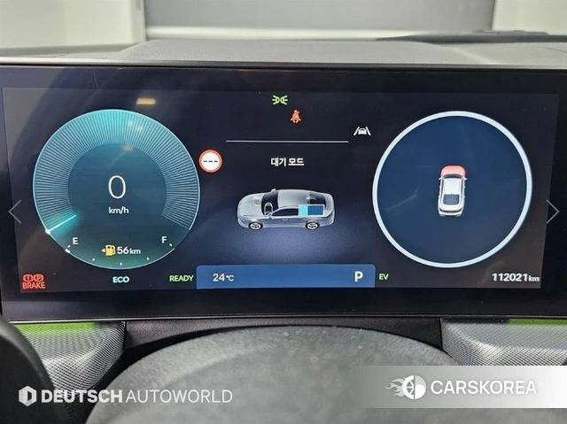 Hyundai Sonata D Edge Hybrid (DN8) id 4847689 из Кореи 18