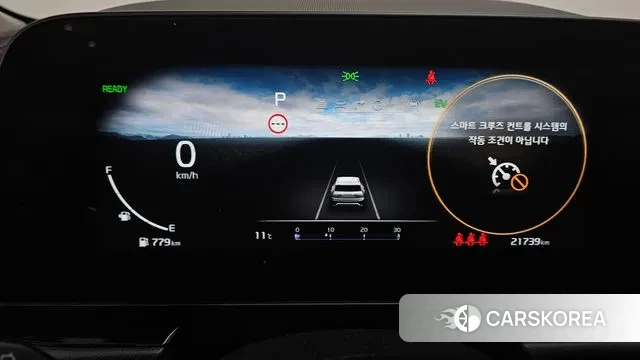 Kia Di Ol Nu Niro id 3720931 из Кореи 18