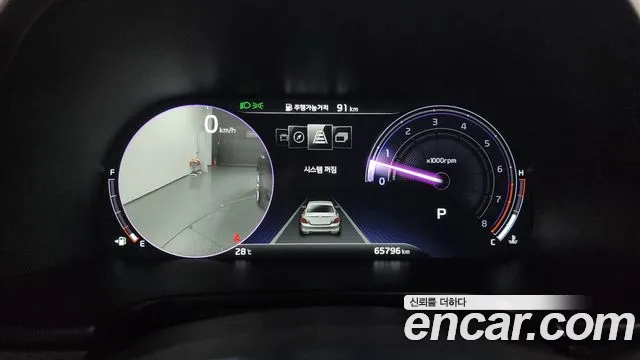 Kia More K9 id 2790349 из Кореи 18