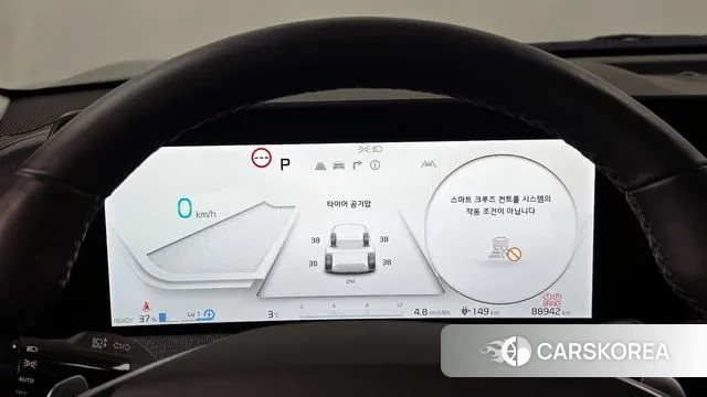 Kia EV6 id 3447740 из Кореи 18