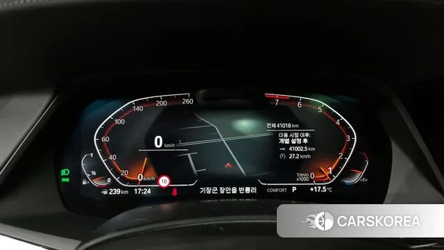 BMW X7 (G07) id 3355126 из Кореи 18