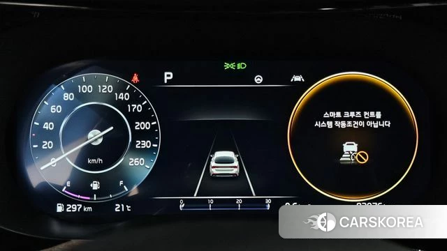 Kia K5 3rd generation id 3877297 из Кореи 18