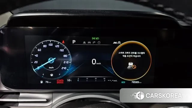 Kia Carnival 4th generation id 3373003 из Кореи 18