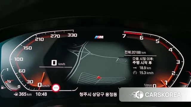 BMW 5 Series (G30) id 2976497 из Кореи 18