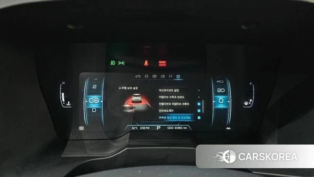 Ssangyong Beautiful Korando id 4482778 из Кореи 28