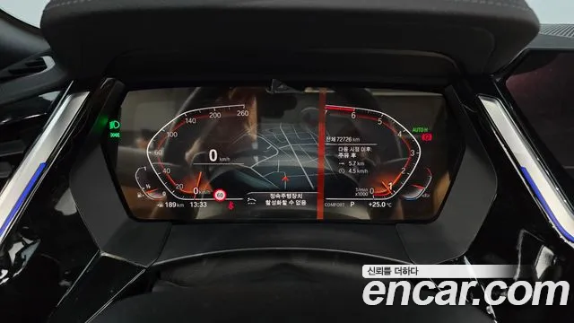 BMW Z4 (G29) id 2724985 из Кореи 18