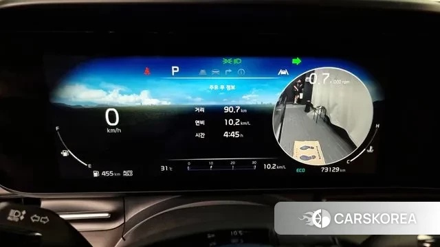 Kia Carnival 4th generation id 3017571 из Кореи 18