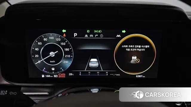 Kia Carnival 4th generation id 3002542 из Кореи 18