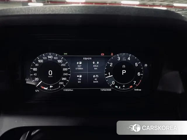 Land Rover Discovery Sports 2nd Generation id 3689418 из Кореи 18