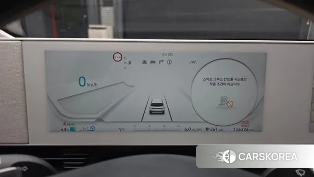 Hyundai Ionic 5 id 3518902 из Кореи 18