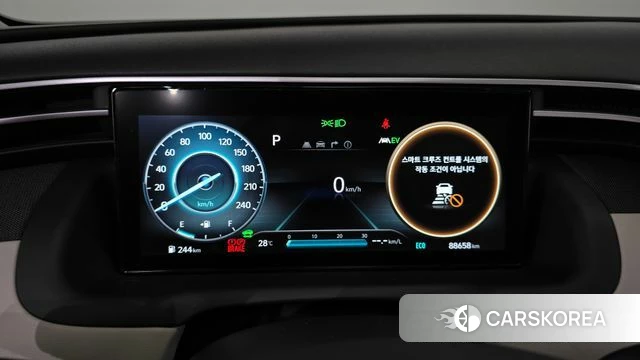 Hyundai Tucson Hybrid (NX4) id 4562344 из Кореи 18