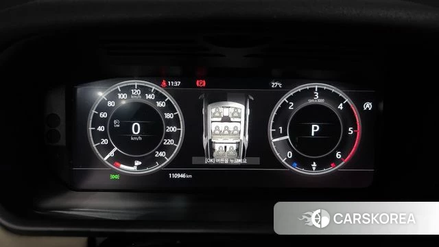 Land Rover Discovery 5 id 4765553 из Кореи 31
