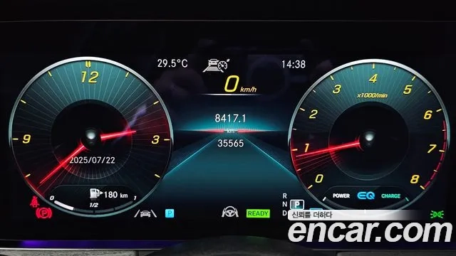 Mercedes-Benz E-Class W213 id 2954376 из Кореи 18