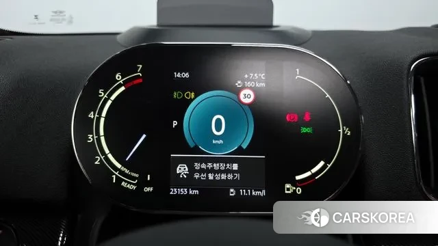 Mini Cooper S Countryman id 3701253 из Кореи 18