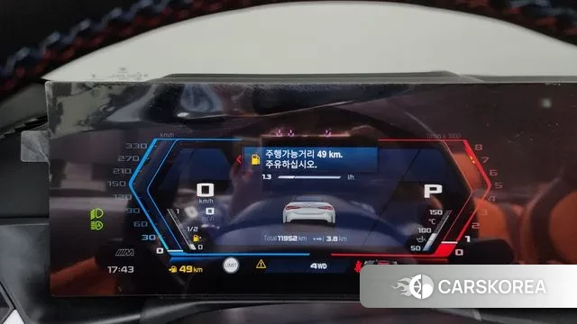 BMW M4 (G82) id 3383011 из Кореи 18