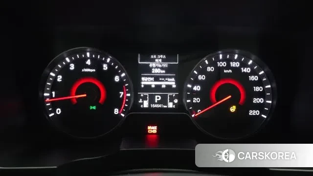 Ssangyong Berry New Tivoli id 3682158 из Кореи 18