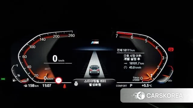 BMW X3 (G01) id 3496958 из Кореи 18