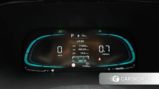 Hyundai The New Palisade id 4618731 из Кореи 28
