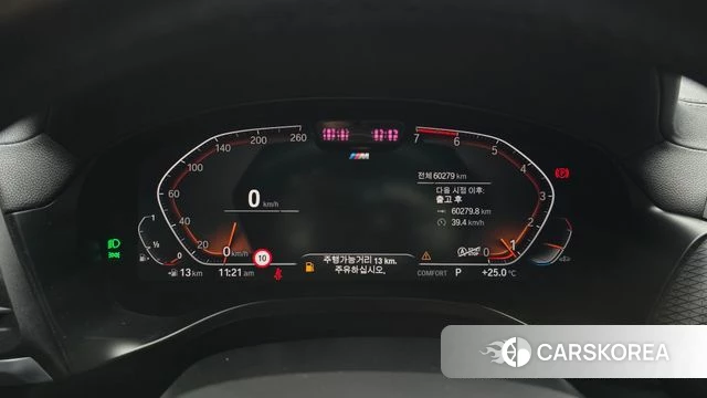 BMW X4 (G02) id 4422437 из Кореи 29