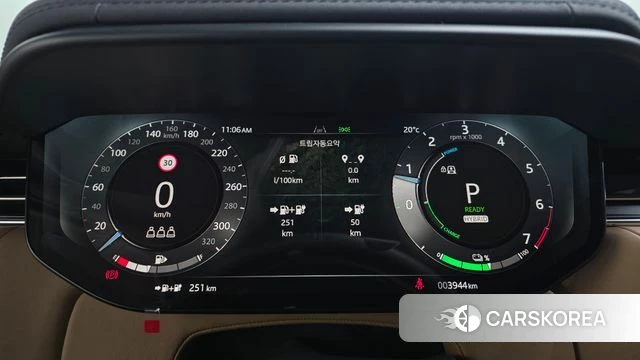 Land Rover Range Rover Sport 3rd Generation id 3876395 из Кореи 18