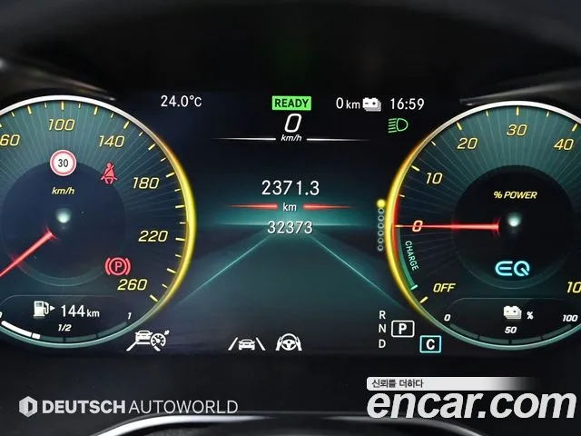 Mercedes-Benz GLC-Class X253 id 2719884 из Кореи 18