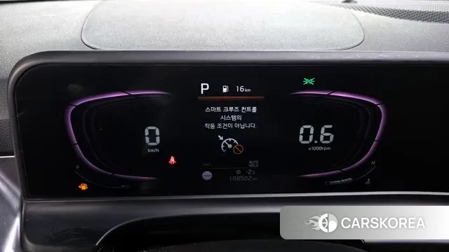 Kia The New Seltos id 3639567 из Кореи 18