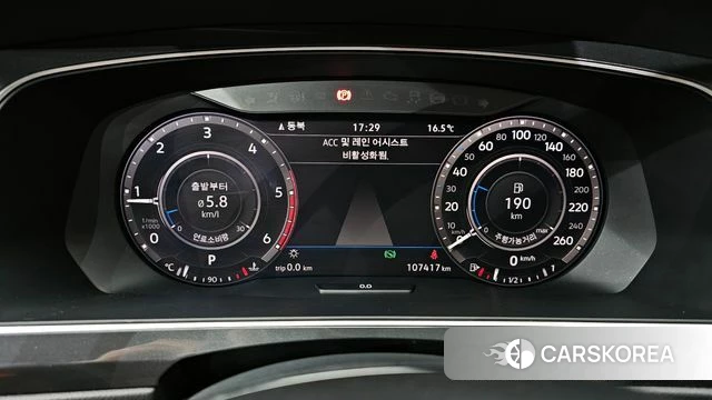 Volkswagen Tiguan second Generation id 4233131 из Кореи 28