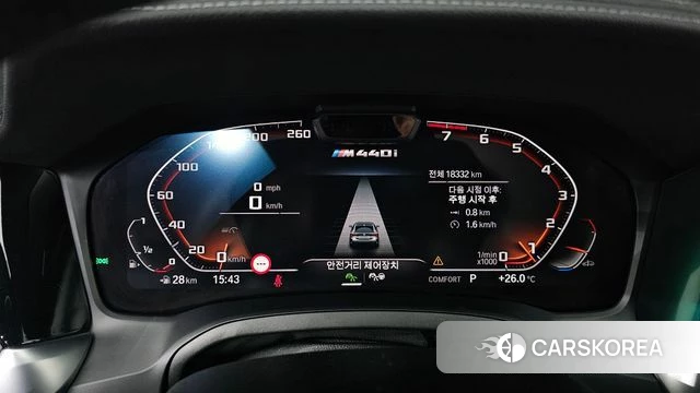 BMW 4 Series (G22) id 4489526 из Кореи 33