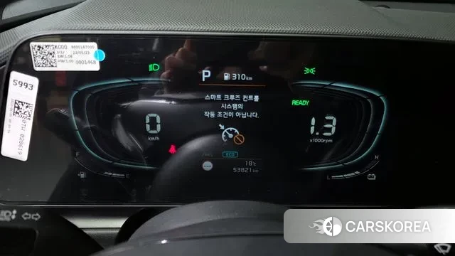 Kia Di Ol Nu Niro id 3280212 из Кореи 18