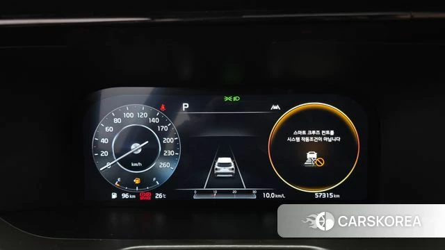 Kia Sorento 4th Generation id 4614769 из Кореи 28