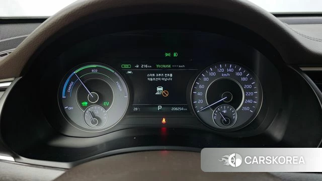 Kia All New K7 Hybrid id 4403370 из Кореи 18