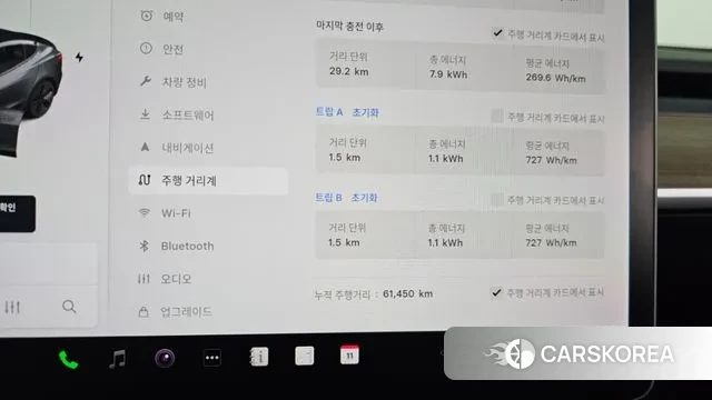 Tesla Model 3 id 3680643 из Кореи 18