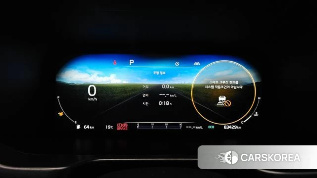 Kia Sorento 4th Generation id 4433695 из Кореи 34
