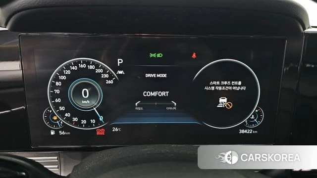 Hyundai The New Grandeur IG id 4769645 из Кореи 38