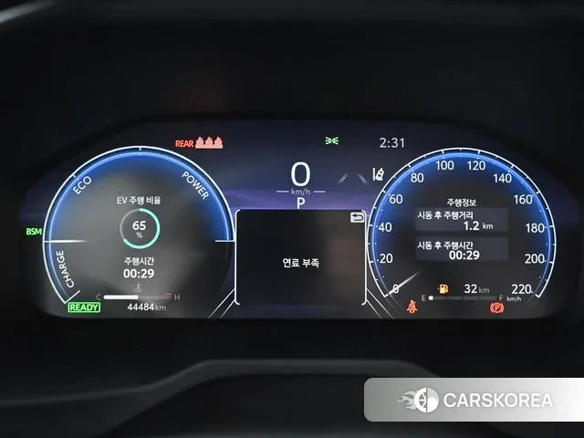 Toyota RAV4 5th Generation id 2884300 из Кореи 18