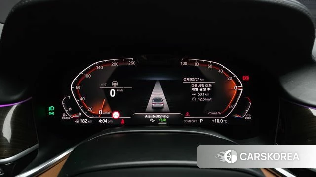 BMW 7 Series (G11) id 3827934 из Кореи 18