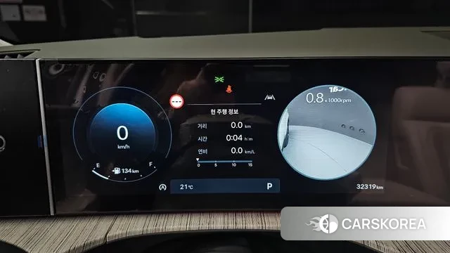 Hyundai Santa Fe (MX5) id 3246581 из Кореи 18