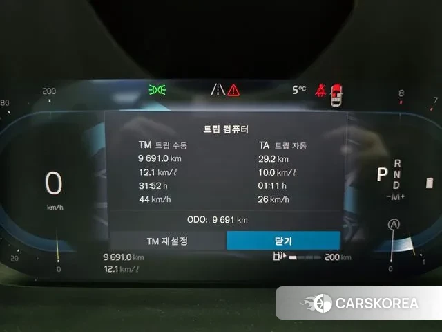 Volvo XC60 second Generation id 3585414 из Кореи 18