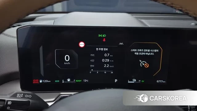 Kia The New Sorento 4th Generation id 3371939 из Кореи 18