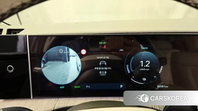 Hyundai Santa Fe (MX5) id 3420366 из Кореи 18