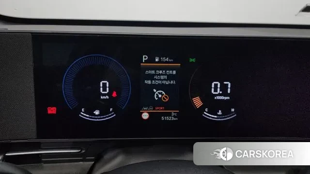 Hyundai Kona (SX2) id 3711670 из Кореи 18