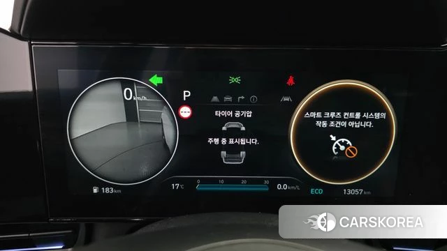 Hyundai The New Avante (CN7) id 3864329 из Кореи 18