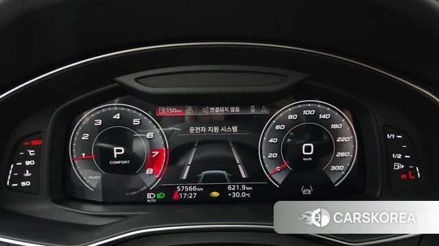 Audi A6 (C8) id 4593410 из Кореи 29