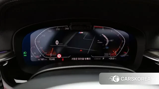 BMW 5 Series (G30) id 3101013 из Кореи 18