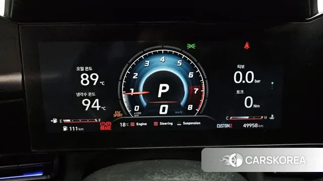 Hyundai Avante (CN7) id 3317362 из Кореи 18