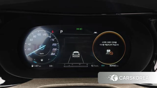 Kia K5 3rd generation id 3899233 из Кореи 18